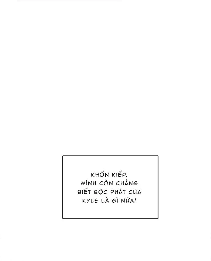 Zero Game Chapter 61 - Trang 2