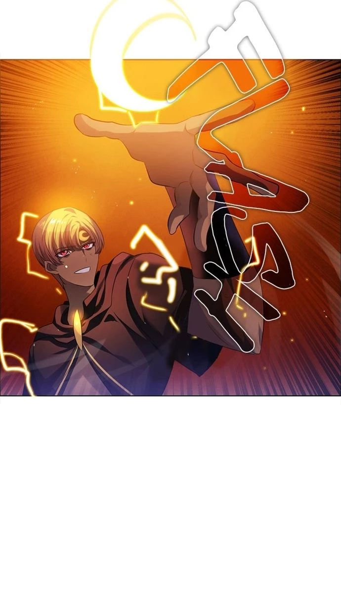 Zero Game Chapter 61 - Trang 2