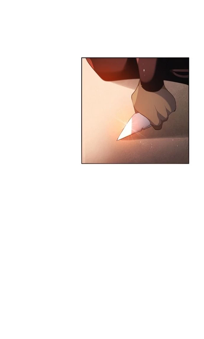 Zero Game Chapter 61 - Trang 2