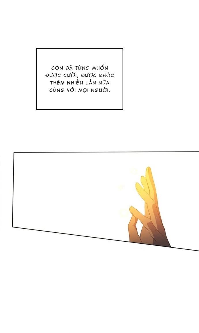 Zero Game Chapter 61 - Trang 2