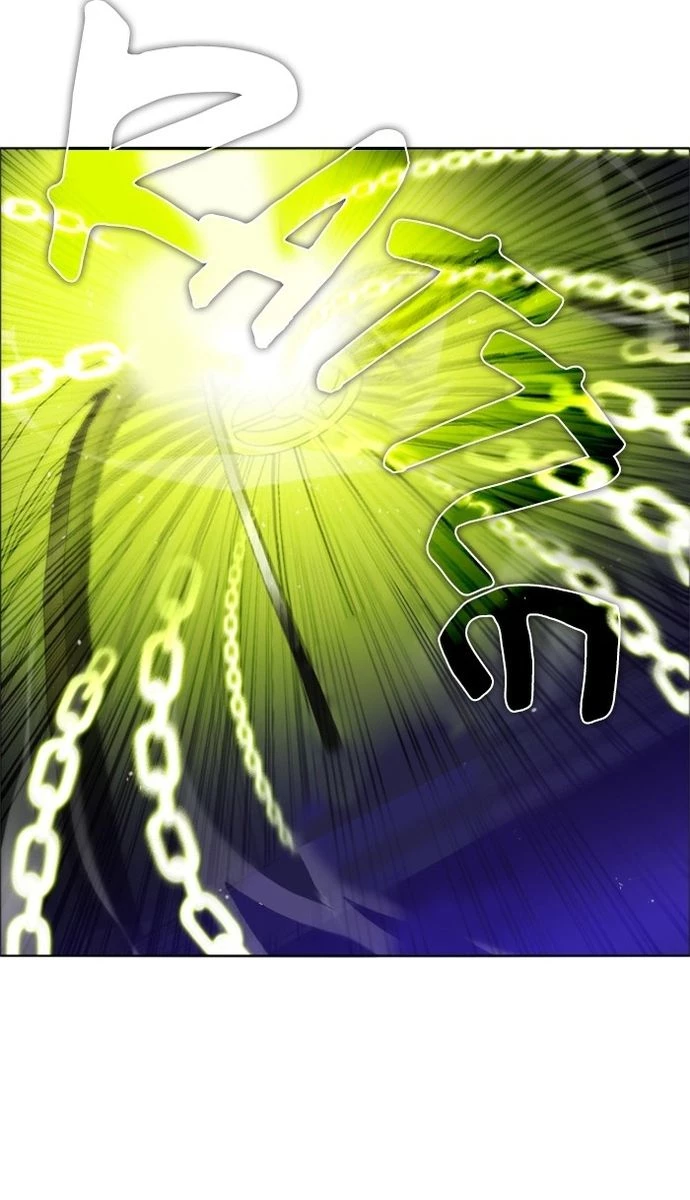 Zero Game Chapter 62 - Trang 2