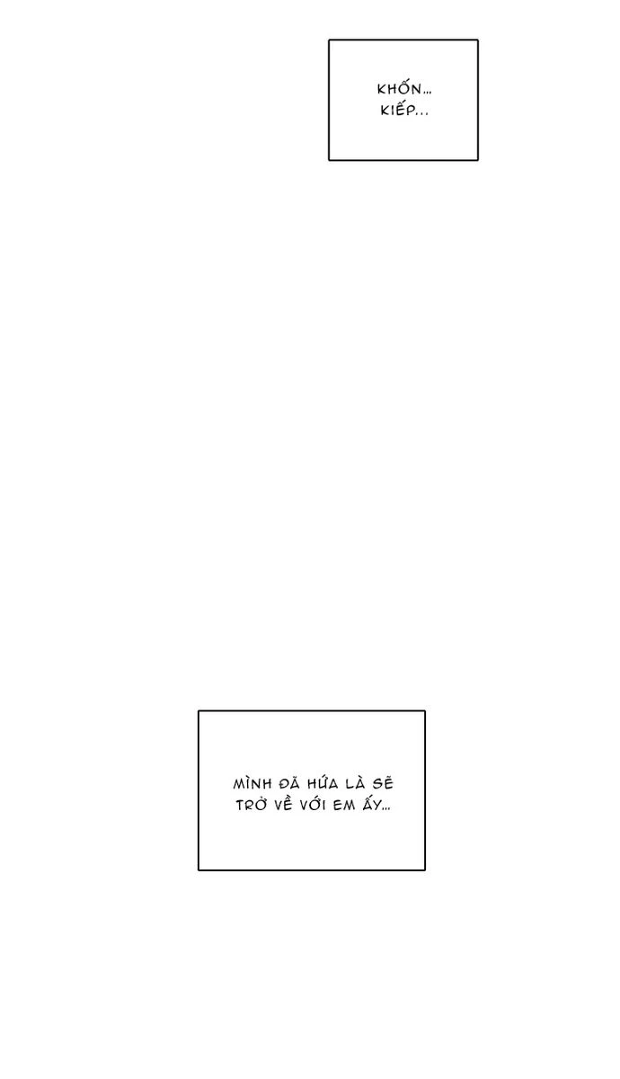 Zero Game Chapter 62 - Trang 2