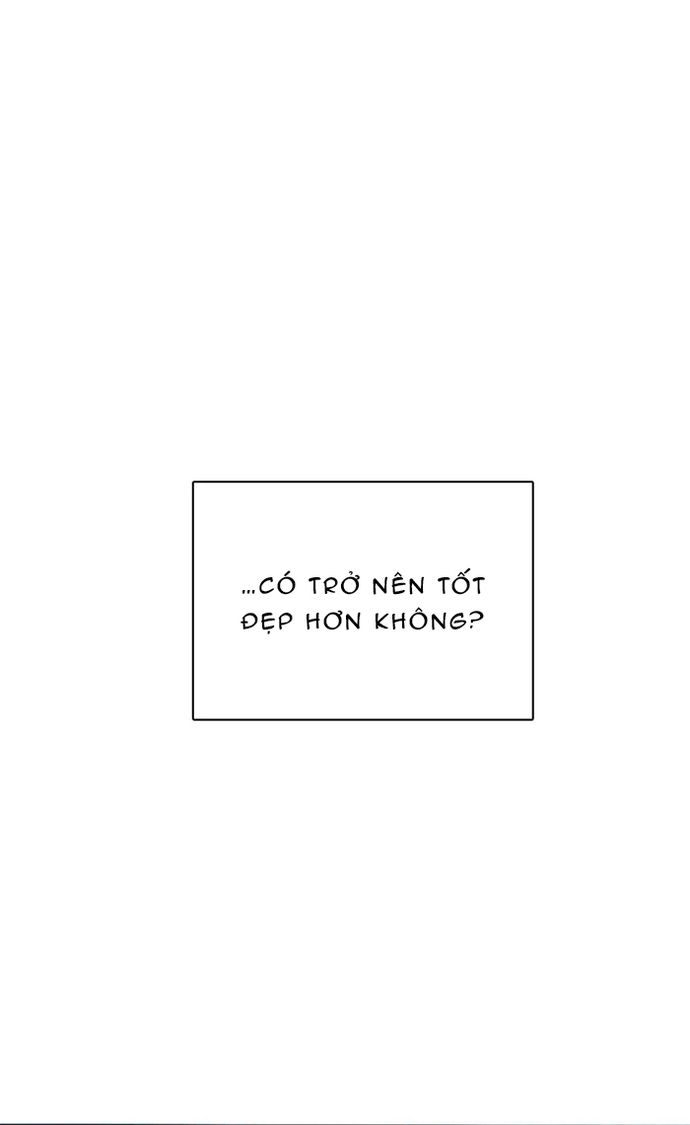 Zero Game Chapter 63 - Trang 2