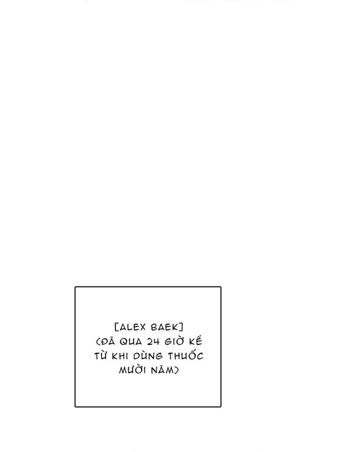 Zero Game Chapter 64 - Trang 2