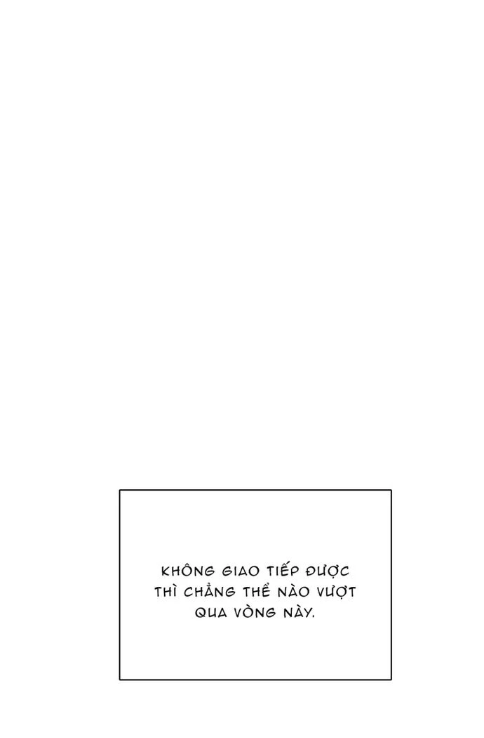 Zero Game Chapter 64 - Trang 2