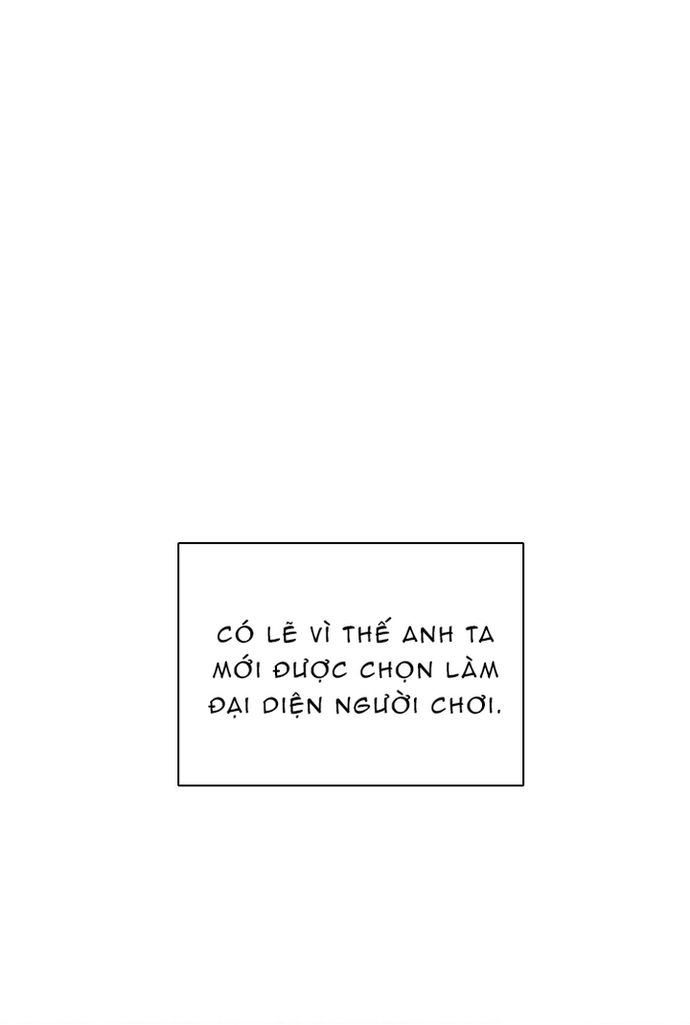 Zero Game Chapter 65 - Trang 2