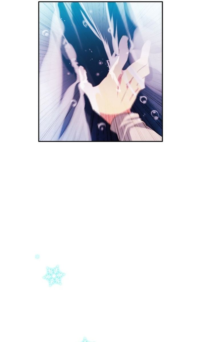 Zero Game Chapter 66 - Trang 2