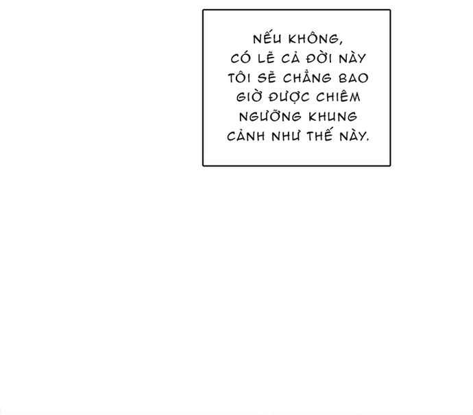 Zero Game Chapter 66 - Trang 2