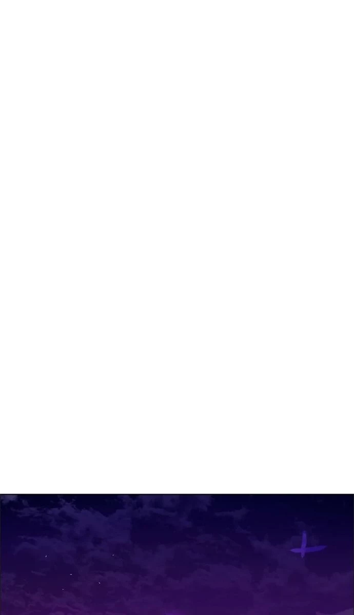 Zero Game Chapter 67 - Trang 2