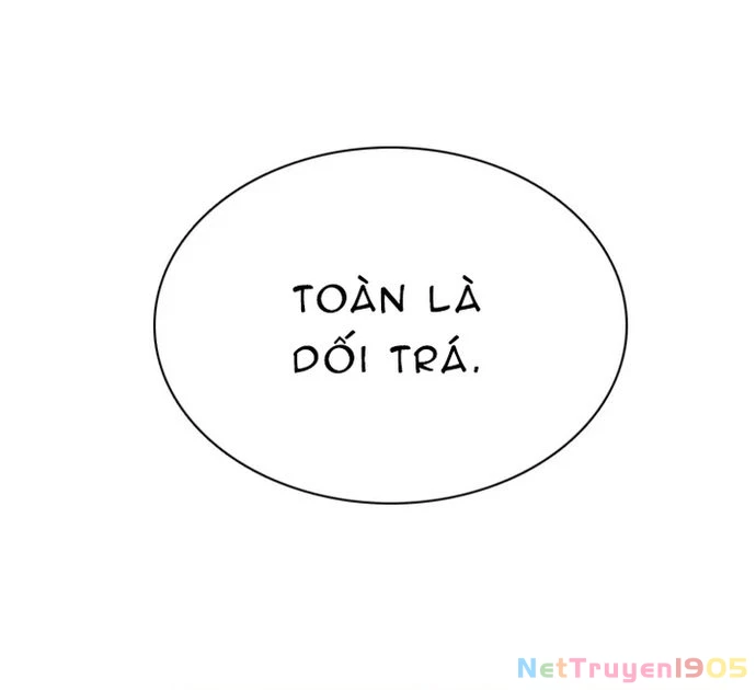 Zero Game Chapter 67 - Trang 2