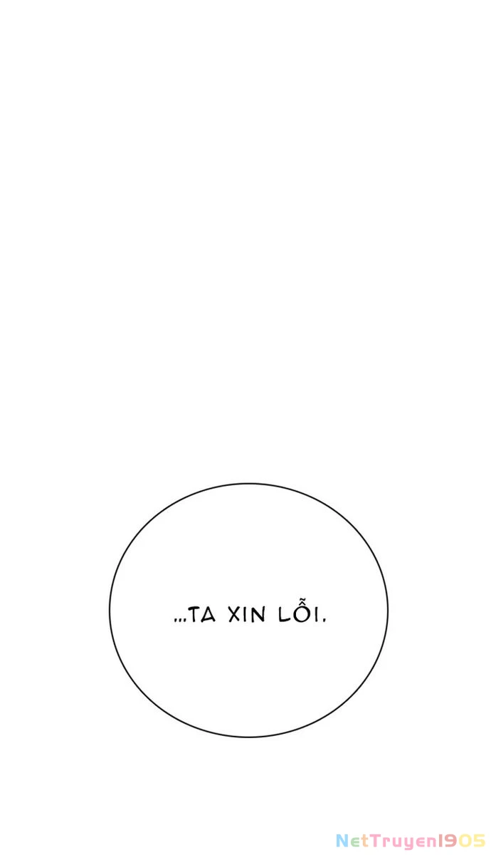 Zero Game Chapter 67 - Trang 2