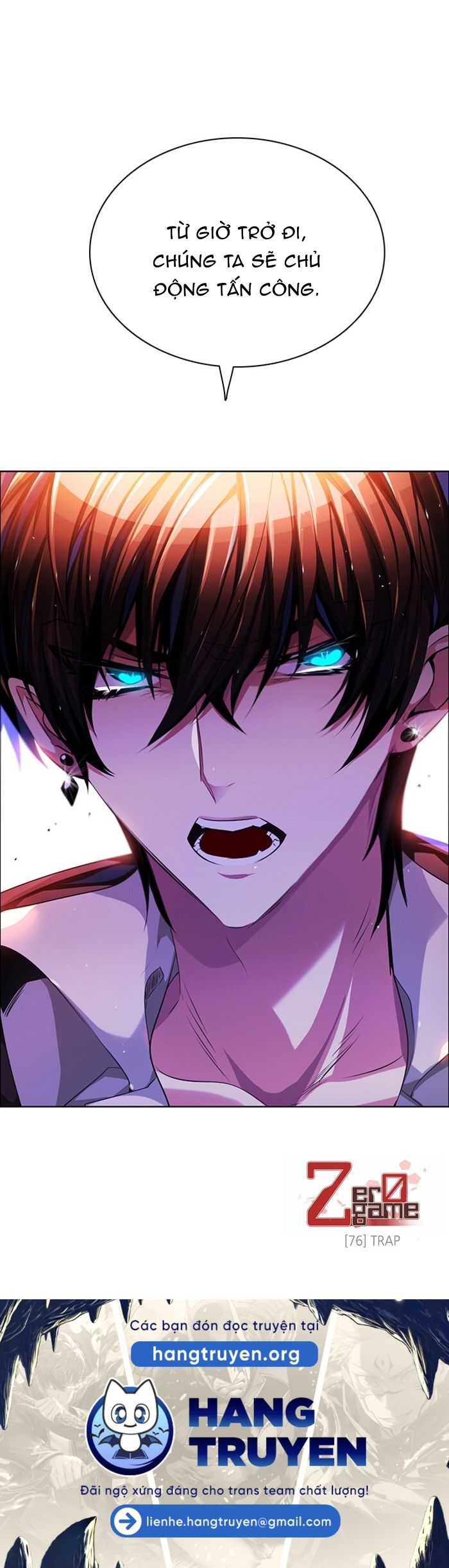 Zero Game Chapter 76 - Trang 2
