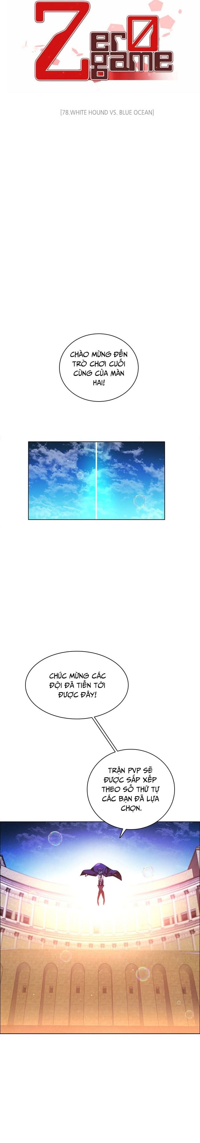 Zero Game Chapter 78 - Trang 2