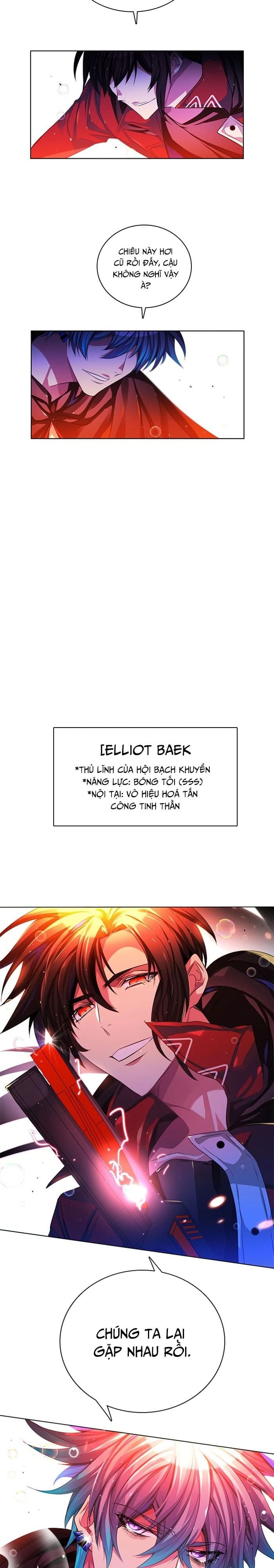 Zero Game Chapter 78 - Trang 2