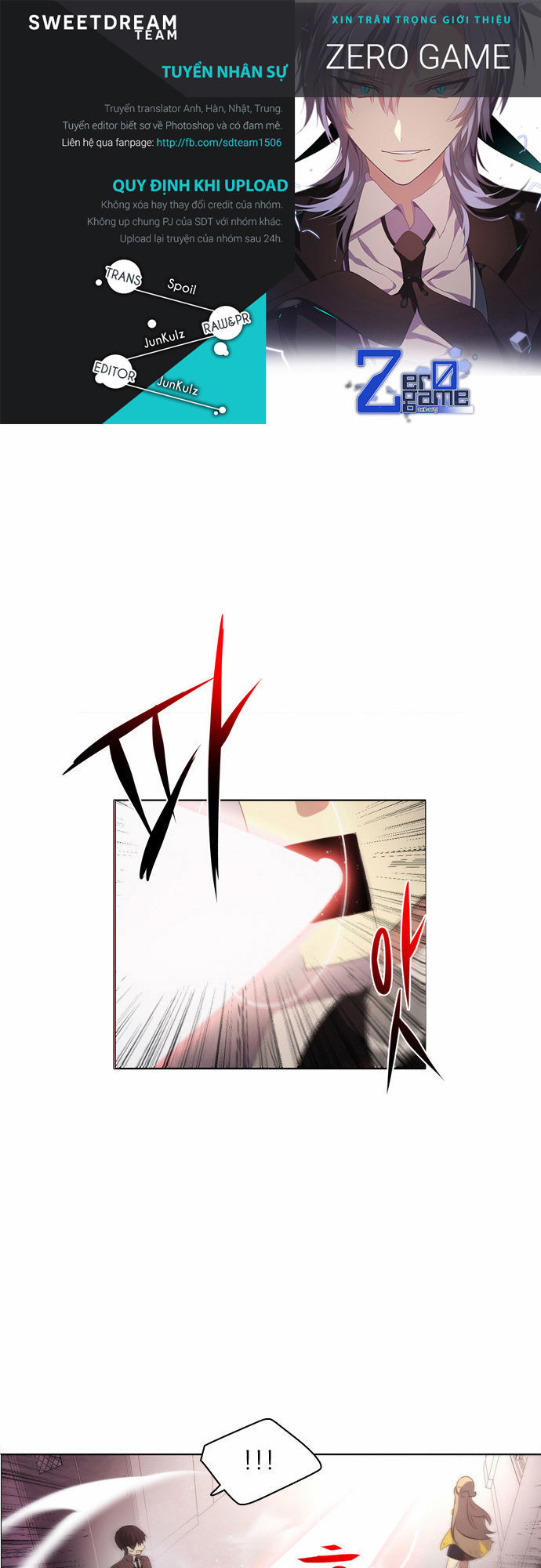 Zero Game Chapter 8 - Trang 2