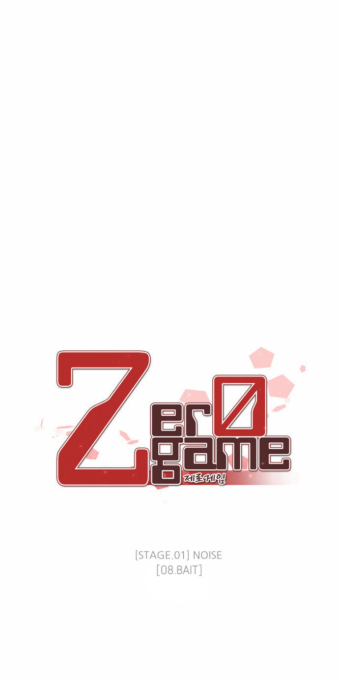 Zero Game Chapter 8 - Trang 2
