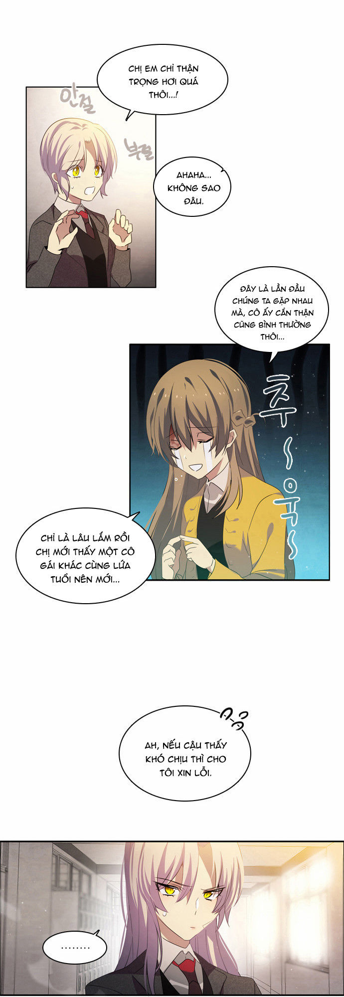 Zero Game Chapter 8 - Trang 2
