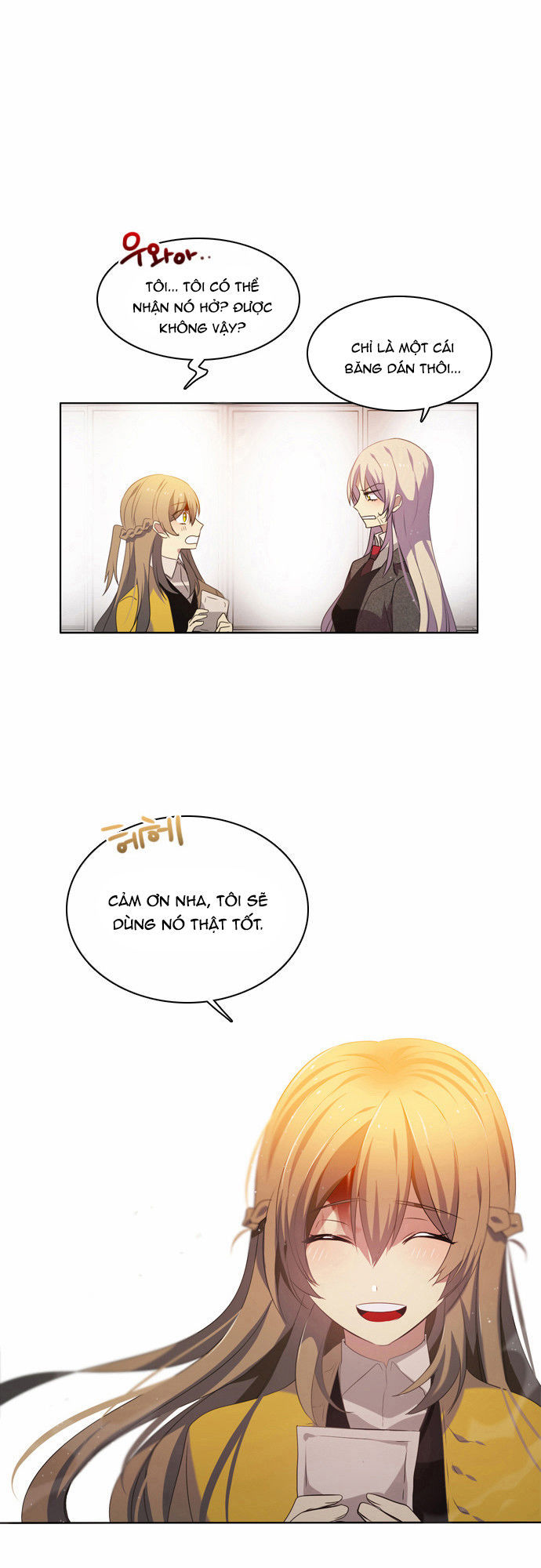 Zero Game Chapter 8 - Trang 2