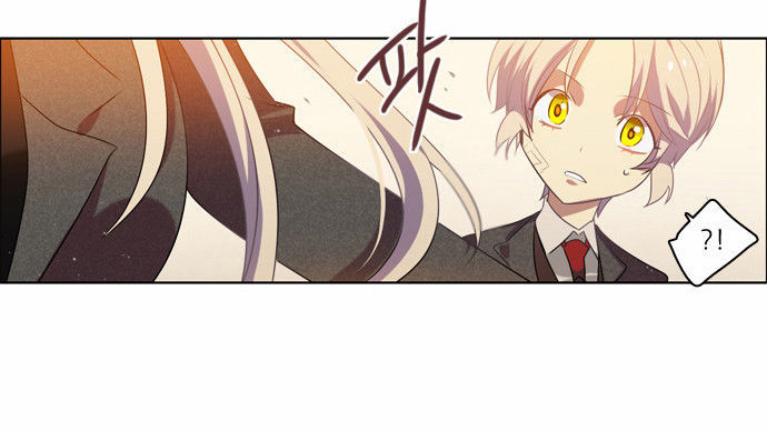 Zero Game Chapter 8 - Trang 2