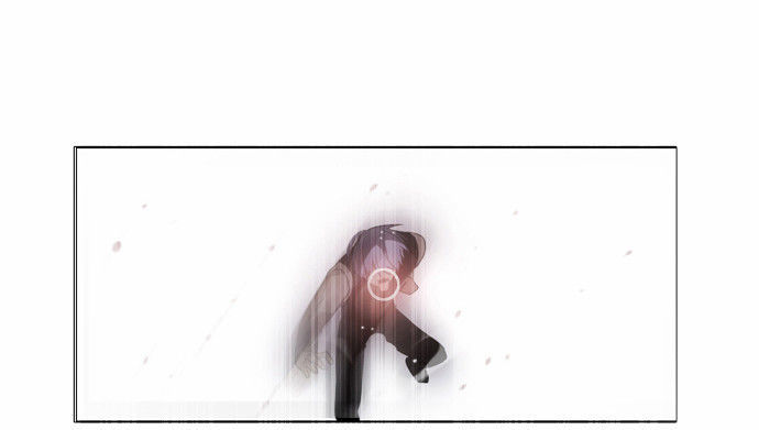 Zero Game Chapter 8 - Trang 2