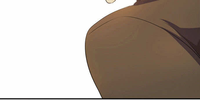 Zero Game Chapter 8 - Trang 2