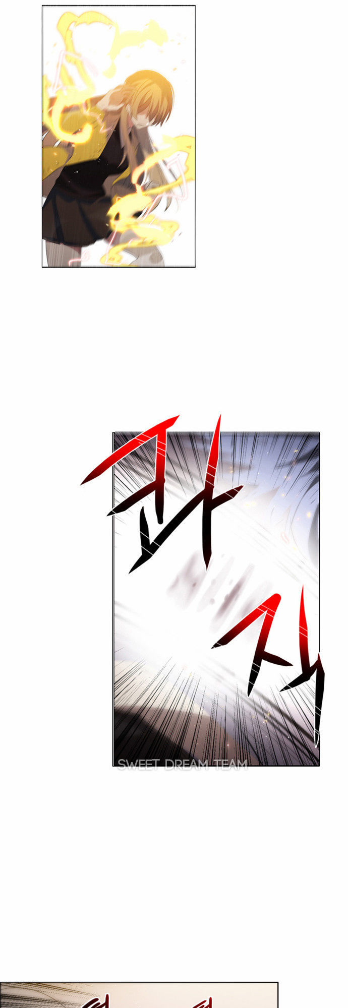 Zero Game Chapter 8 - Trang 2