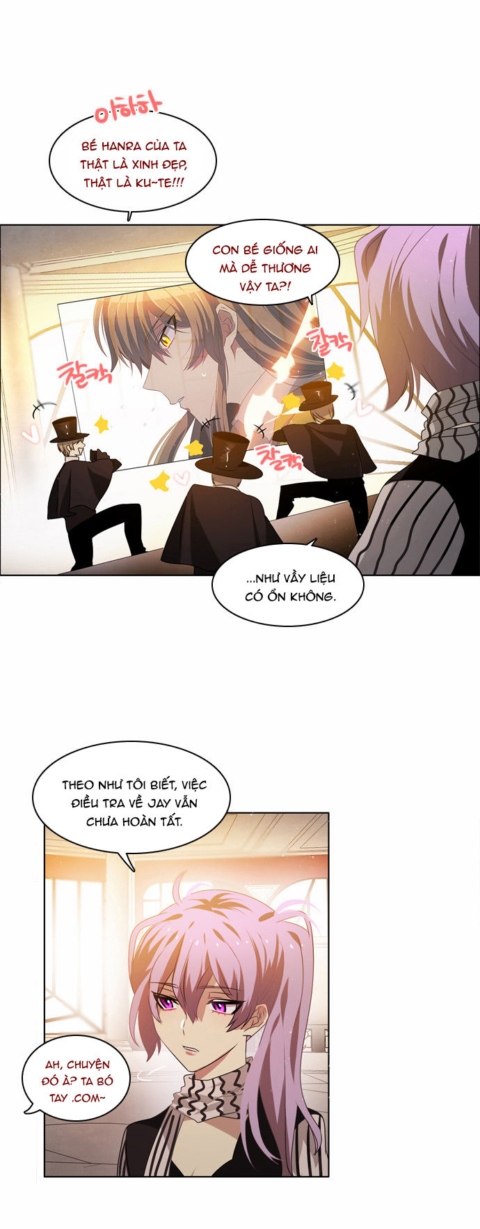 Zero Game Chapter 8 - Trang 2