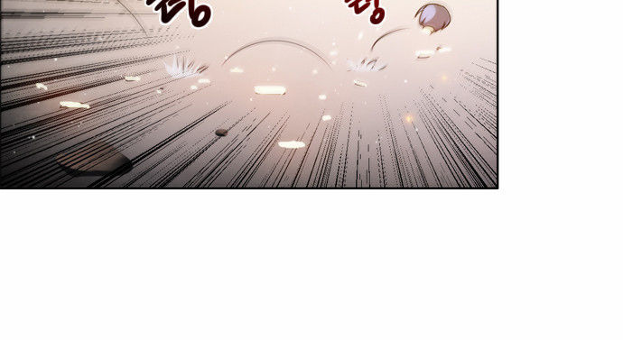 Zero Game Chapter 8 - Trang 2