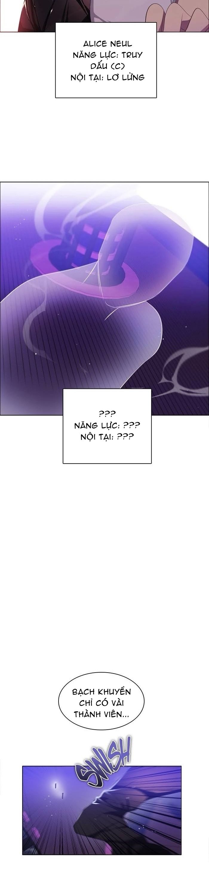 Zero Game Chapter 83 - Trang 2