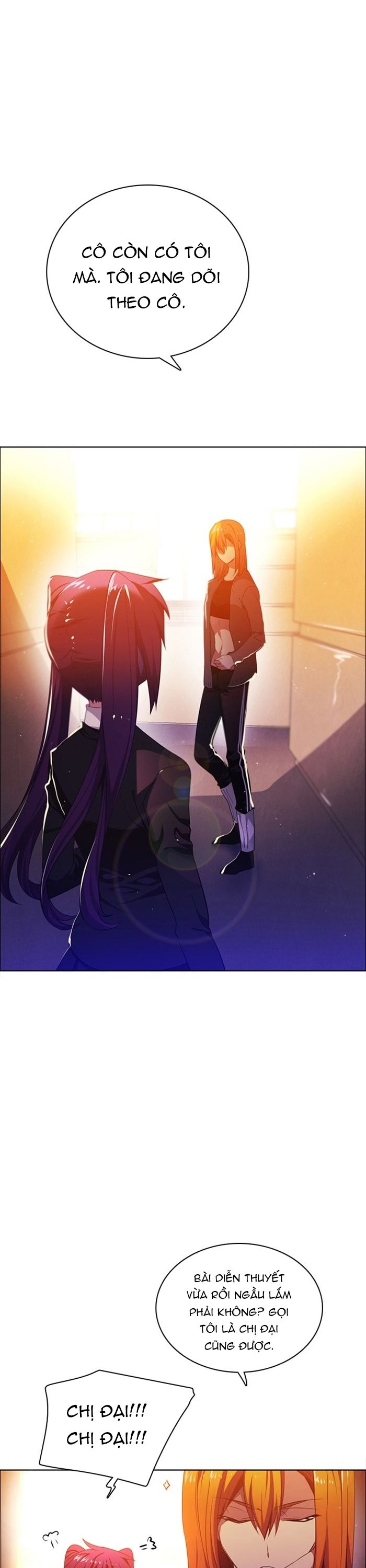 Zero Game Chapter 84 - Trang 2