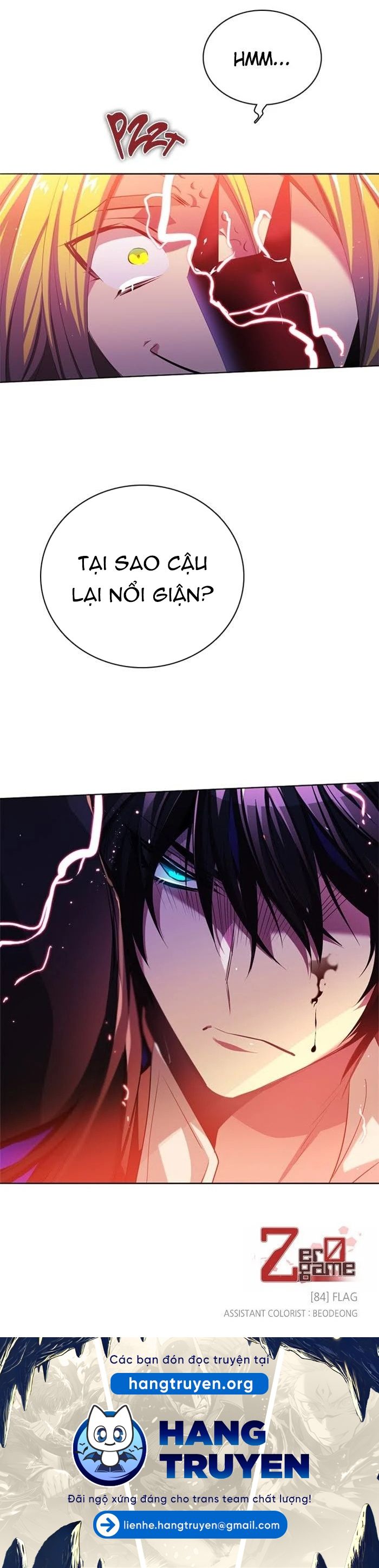 Zero Game Chapter 84 - Trang 2