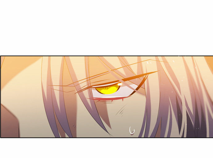 Zero Game Chapter 9 - Trang 2