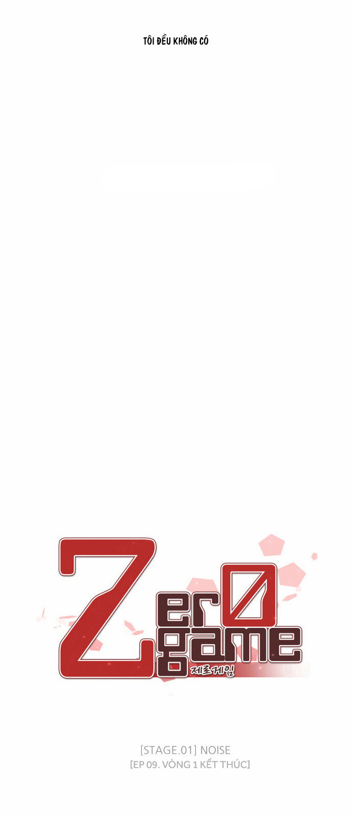 Zero Game Chapter 9 - Trang 2