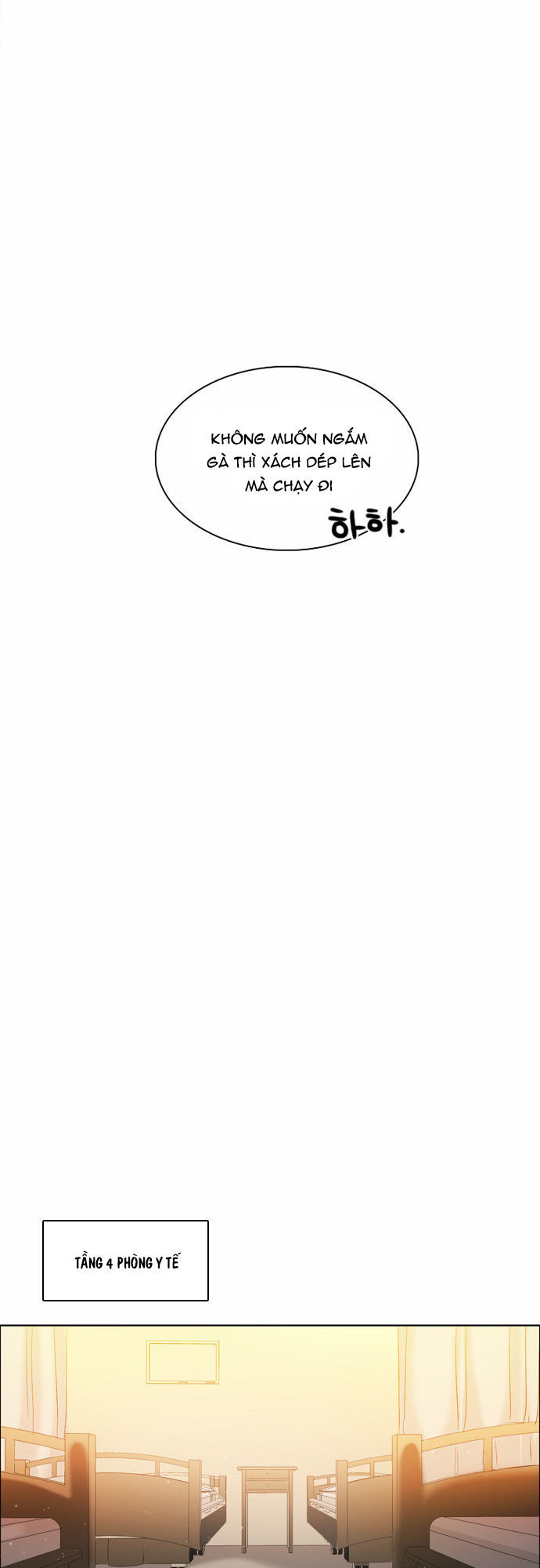 Zero Game Chapter 9 - Trang 2