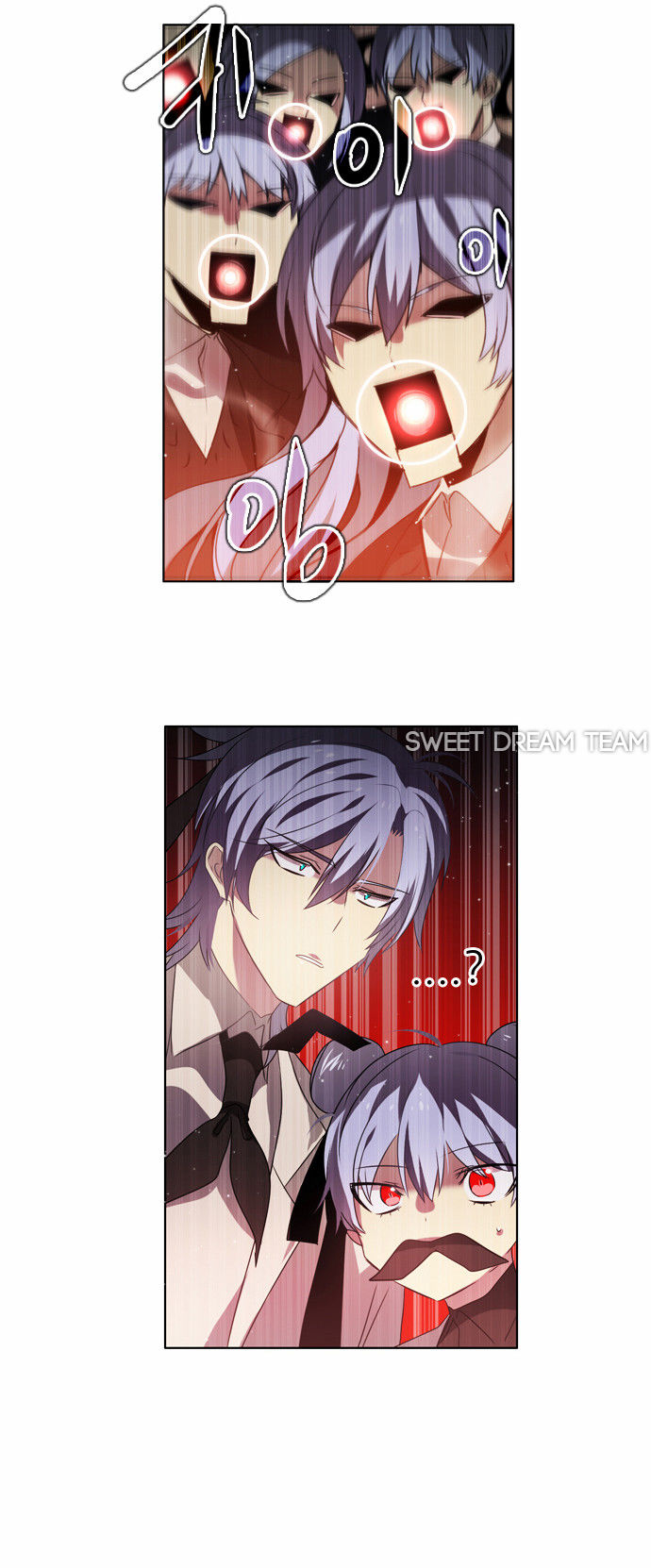 Zero Game Chapter 9 - Trang 2