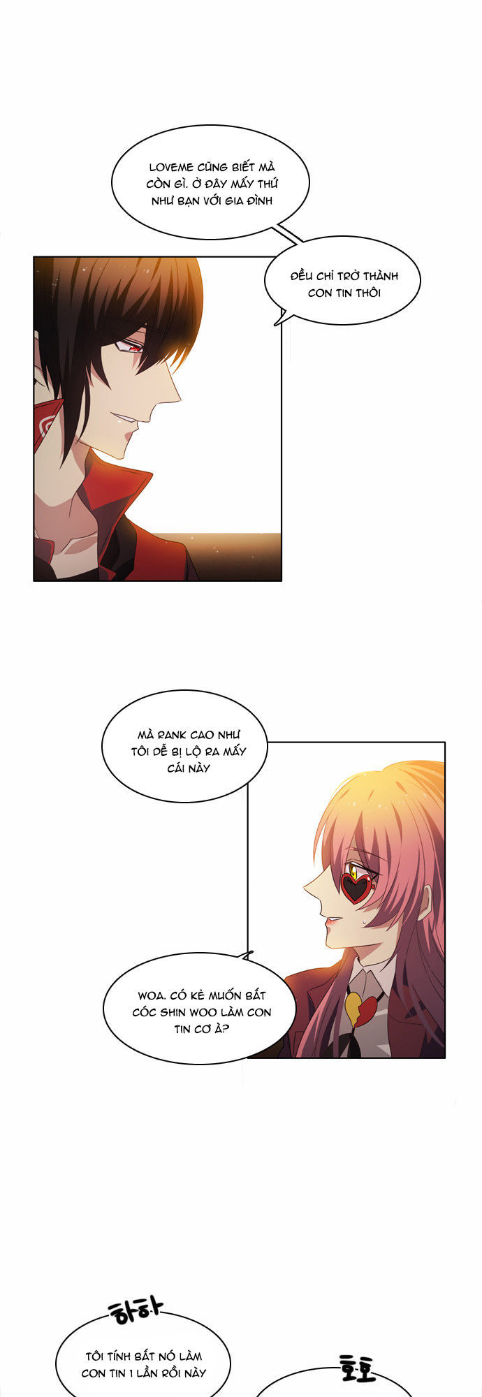 Zero Game Chapter 9 - Trang 2