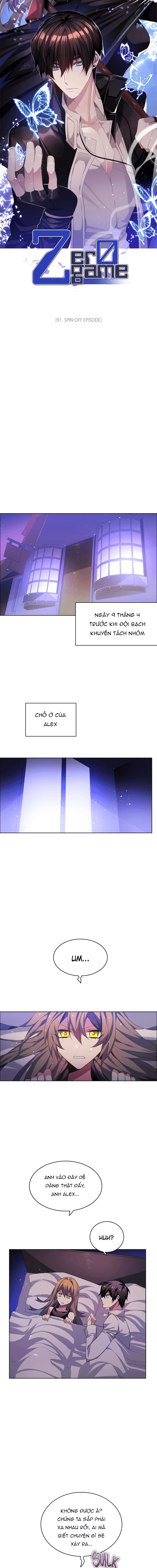 Zero Game Chapter 91 - Trang 2