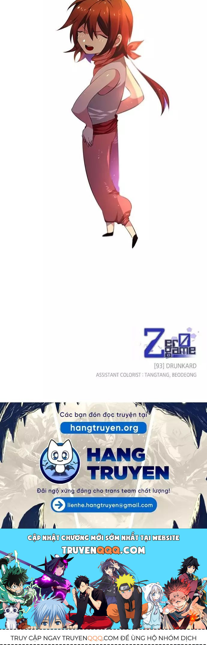 Zero Game Chapter 93 - Trang 2