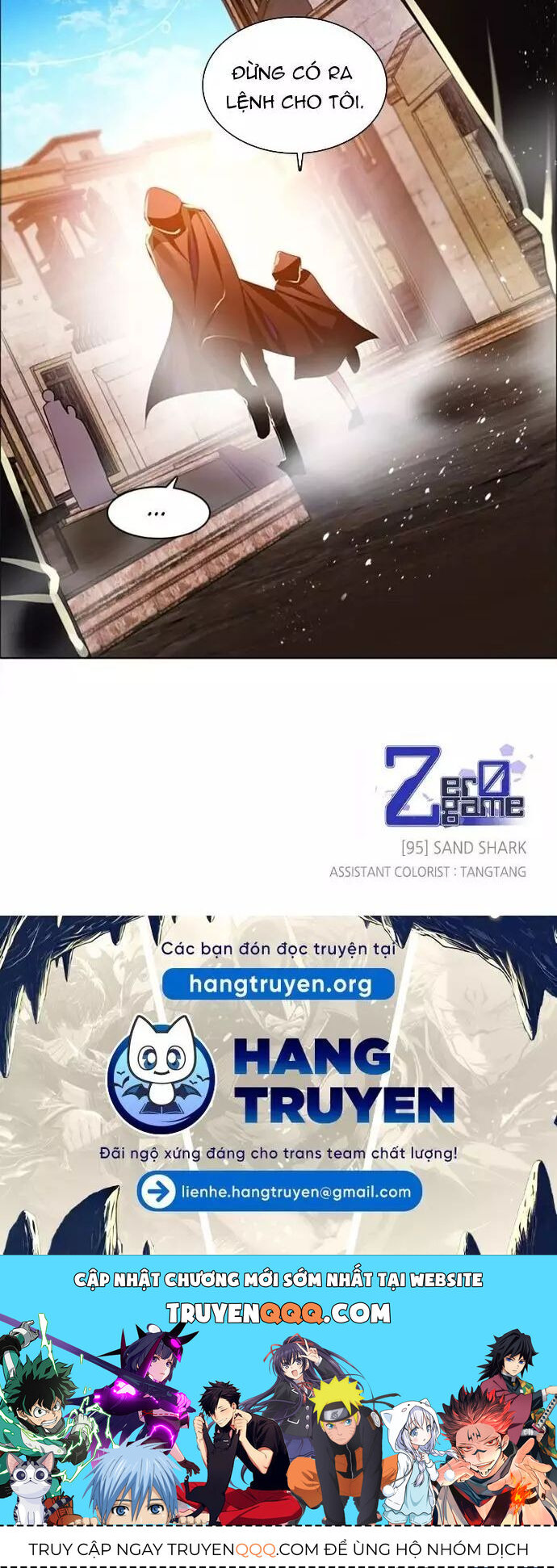 Zero Game Chapter 95 - Trang 2