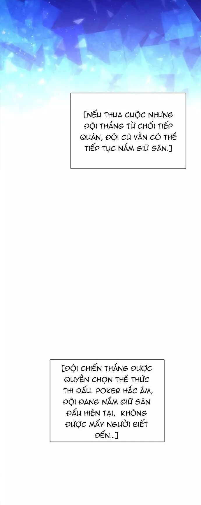 Zero Game Chapter 98 - Trang 2