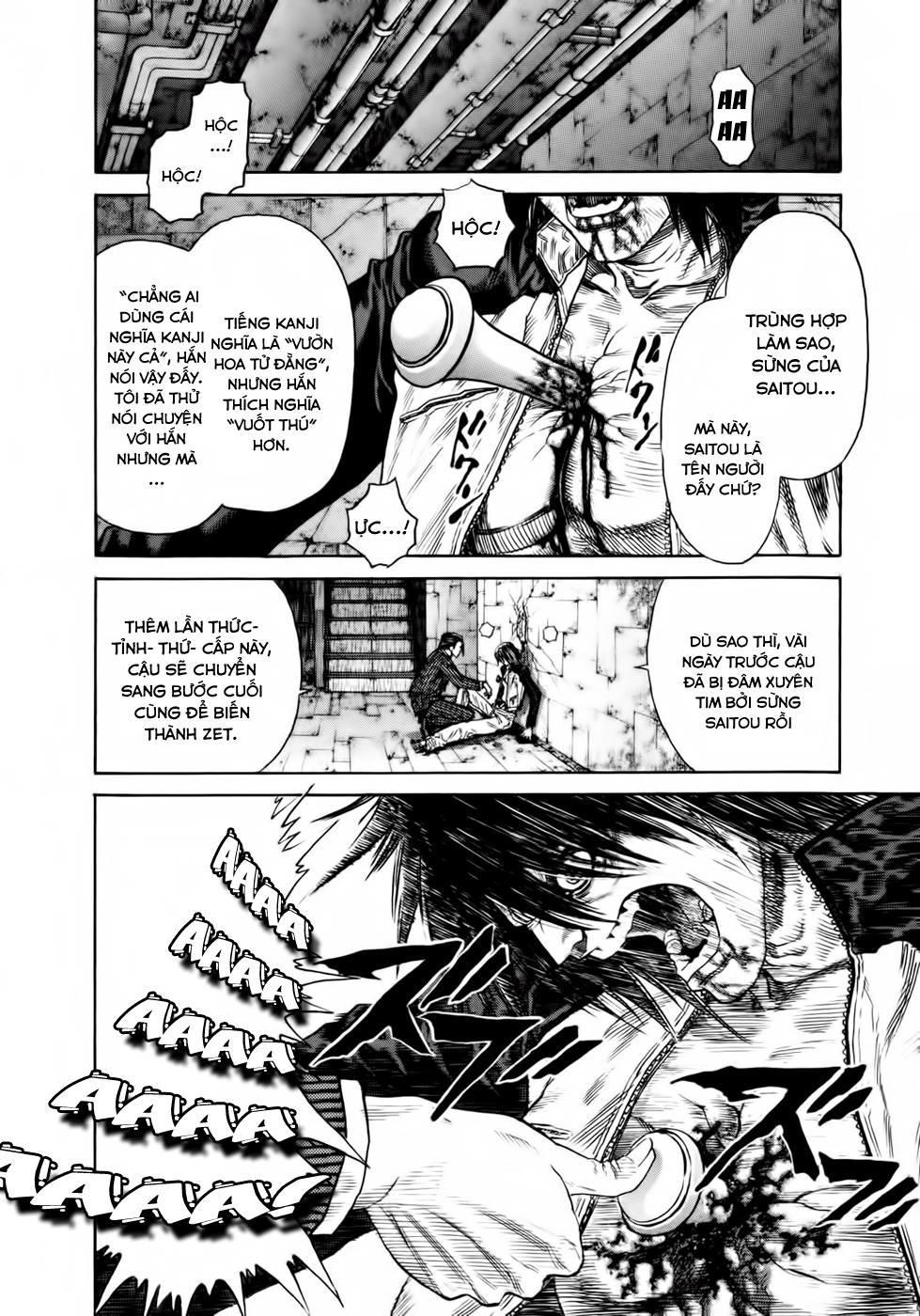 Zetman Chapter 101 - Trang 2