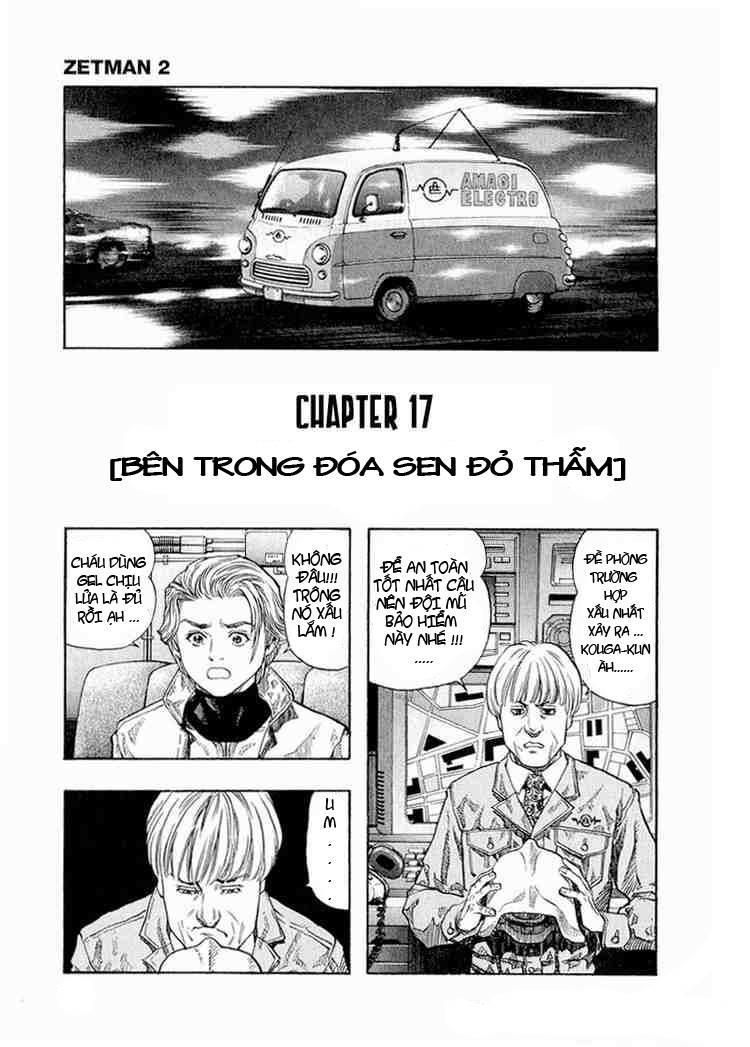 Zetman Chapter 17 - Trang 2