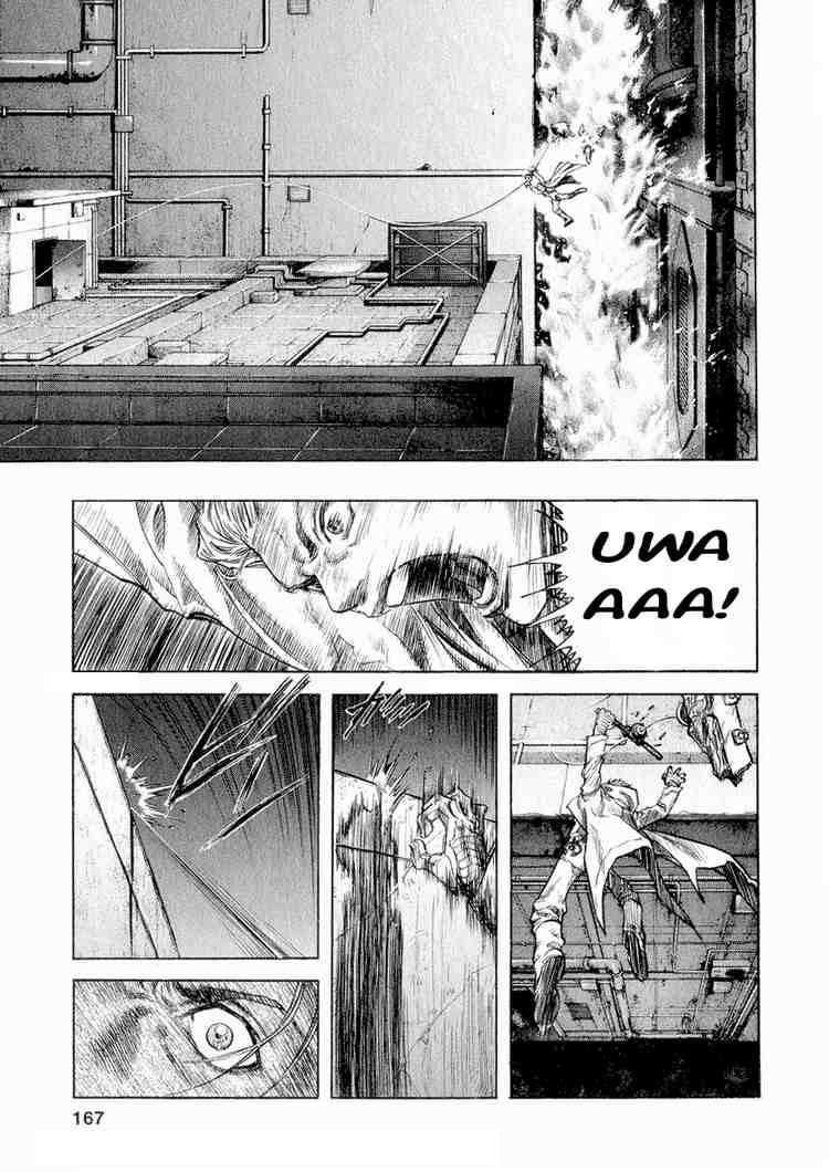 Zetman Chapter 21 - Trang 2