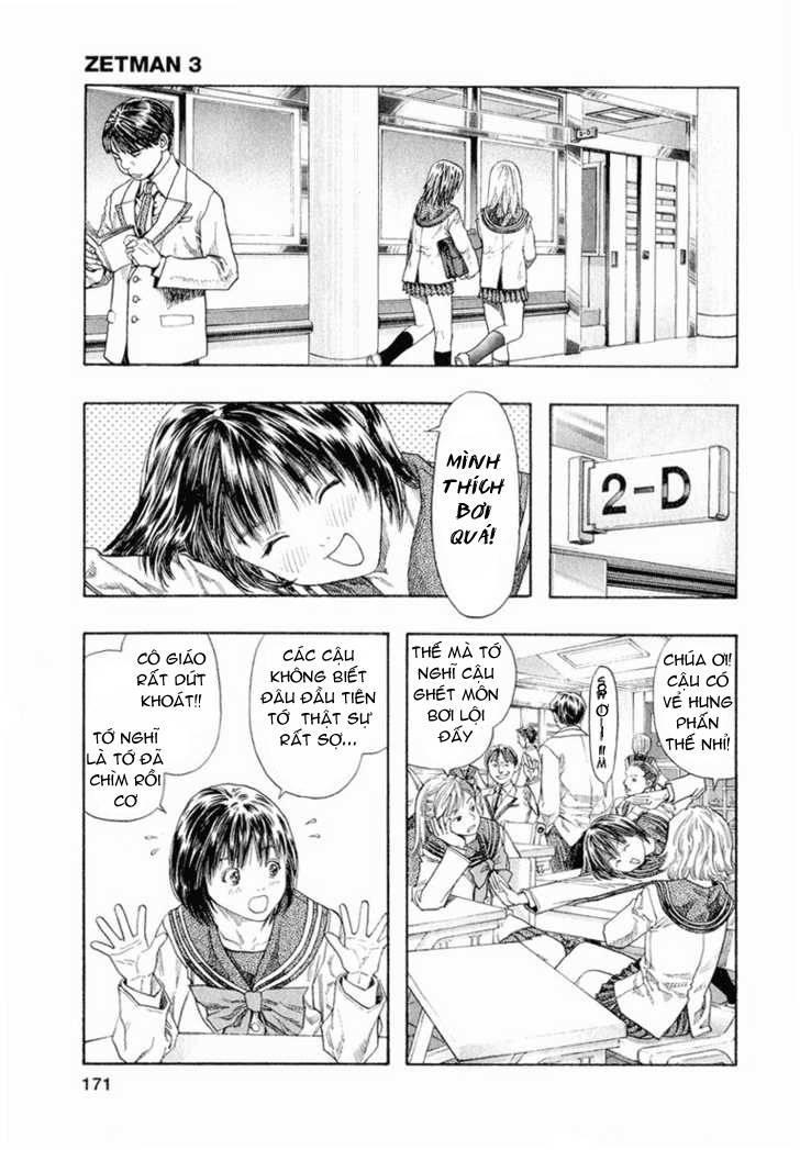 Zetman Chapter 36 - Trang 2