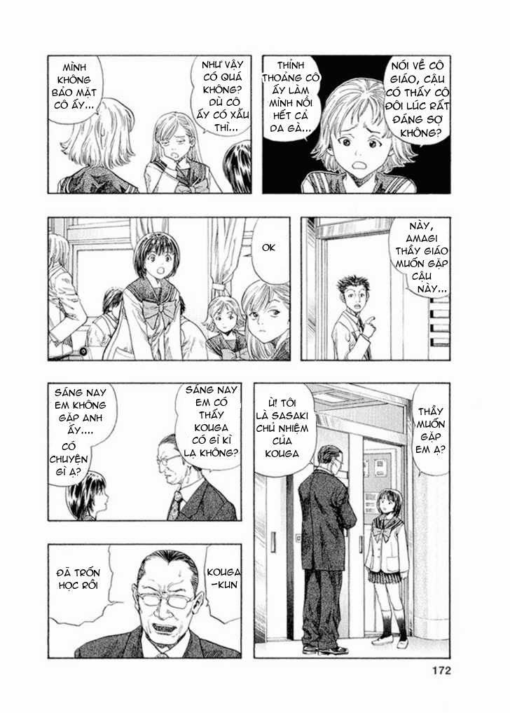 Zetman Chapter 36 - Trang 2