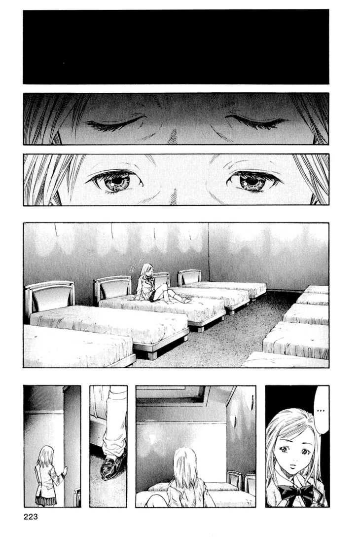 Zetman Chapter 39 - Trang 2