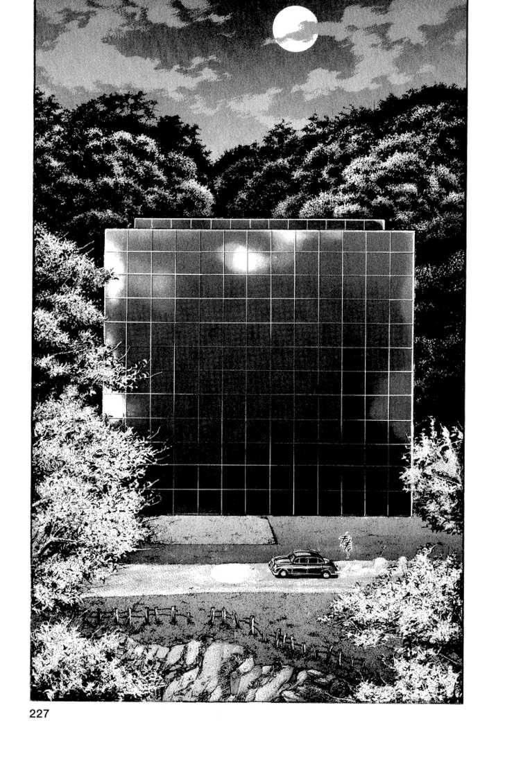 Zetman Chapter 39 - Trang 2