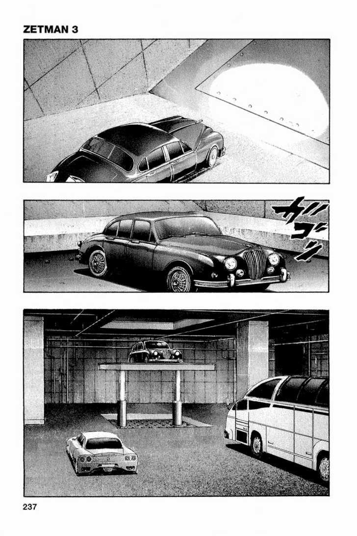 Zetman Chapter 40 - Trang 2
