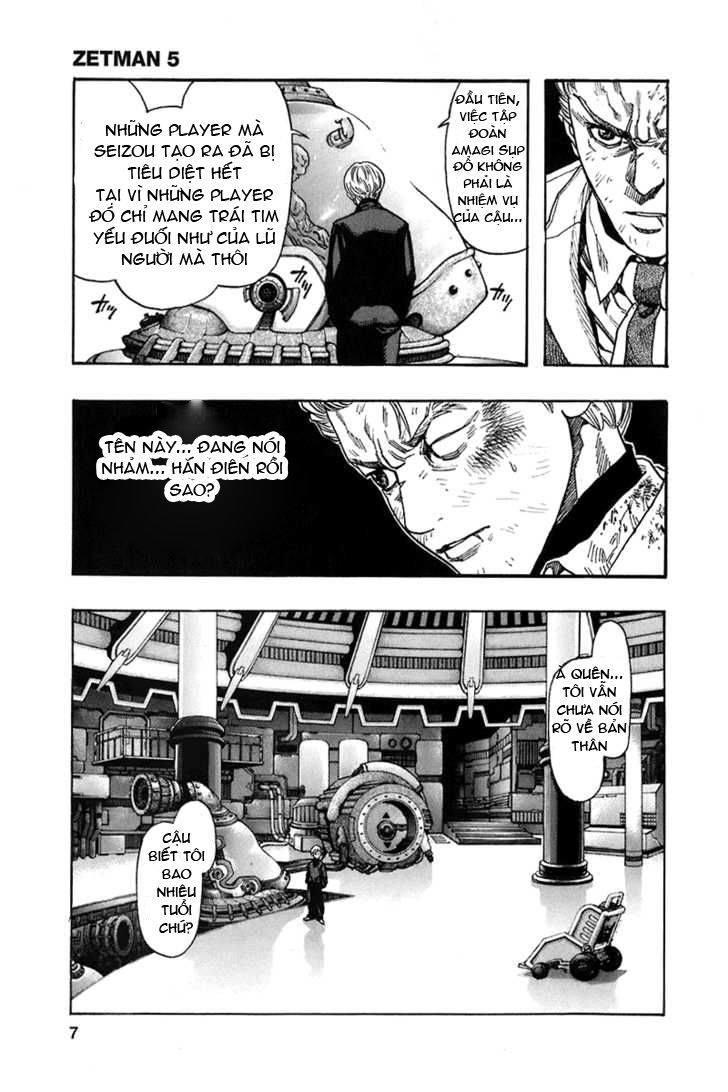 Zetman Chapter 52 - Trang 2