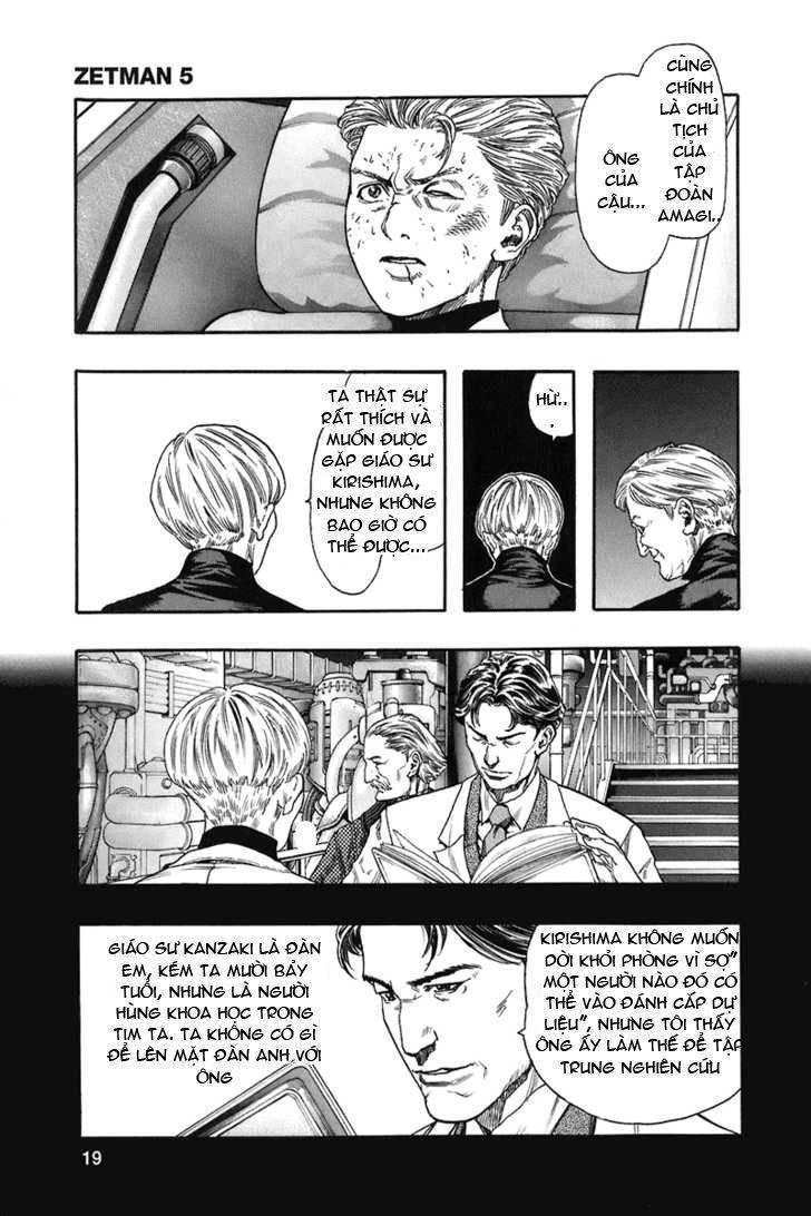Zetman Chapter 52 - Trang 2